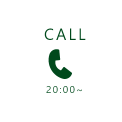 CALL